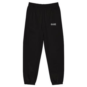 Unisex Heavyweight Sweatpants